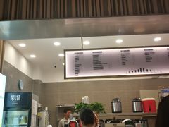 -茉沏(昆山金鹰店)