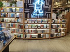 -覔书店(壹方城店)