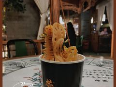 -罍+村(半边街店)