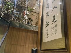-山南熏肉大饼(辽菜旗舰店)