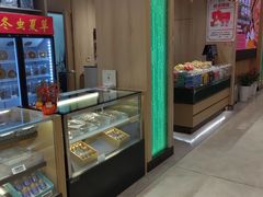 -上海市长春食品商店(淮海中路店)