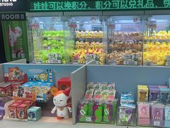 -幻物社(万象天地店)