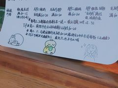 -星巴克(汤臣国贸大厦店)