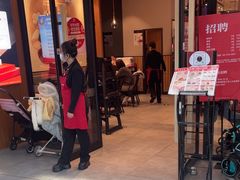 -阳阳中国饭(北京荟聚店)