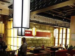 -杨肥肠火锅大排档(火车站花园店)