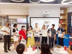 -美联英语(绿宝中心)