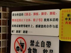 -大哥餐厅(西城花园店)
