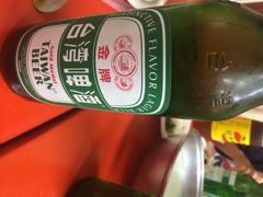 辉哥生鱼片-垦丁辉哥生鱼片
