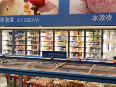 -麦德龙(镇江开发区店)