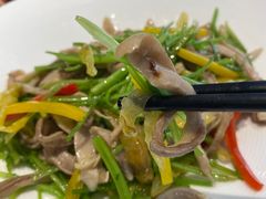 -泰河谷·豆捞