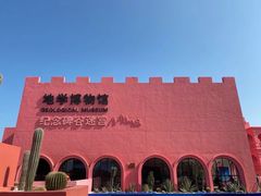 -漳州滨海火山岛自然生态风景区