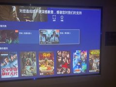 -上足·影院足道·SPA(红岭店)