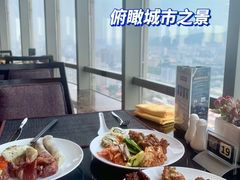 -怡豪大饭店·银顶旋转餐厅