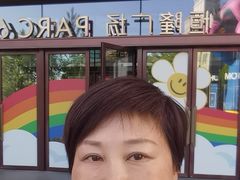 -济南恒隆广场