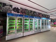 -山菌美食苑(振兴路店)