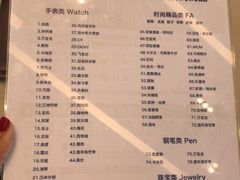 -王权免税店(普吉市区店)