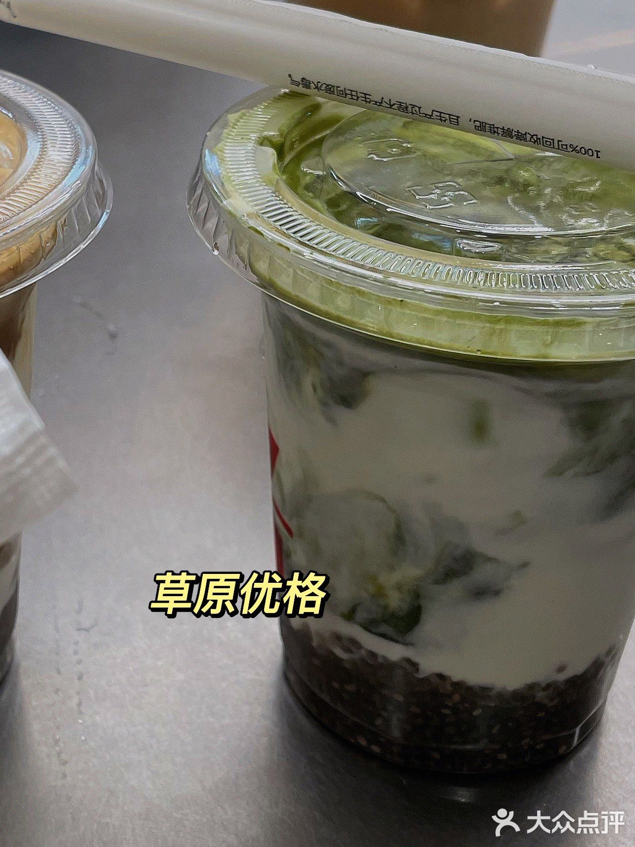 in77新晋咖啡店!