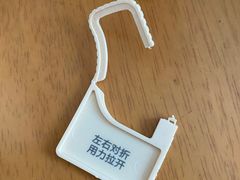 -有家酸菜鱼(苏州绿宝广场店)