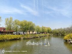 -临沂动植物园