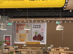 -下酒(华熙店)