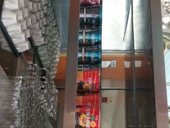 -首都机场t3-c国航两舱休息室