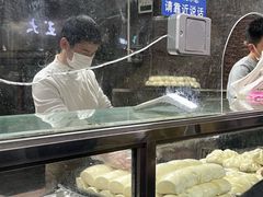 -袁大头包子(光华路店)