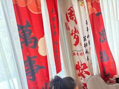 -九福楼大酒店