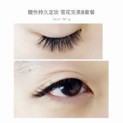 睫毛嫁接-光SPA科技美肤