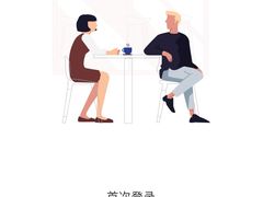 -瑞幸咖啡(宝华国际广场店)