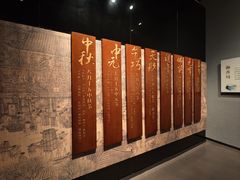 -香市公园-中国沉香文化博物馆