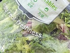 -BLT精品超市(国贸商城店)