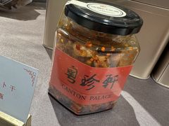-粤珍轩.创始店.始于2001(含光门店)