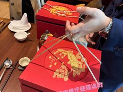 -蛇口希尔顿南海酒店·随轩中餐厅·粤菜