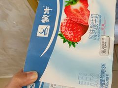 -北国商城