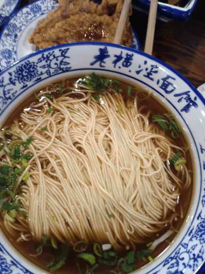 老横泾面馆-"一大早跑去吃面 苏式早饭面条91浇头种类.