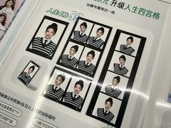 -海马体照相馆(天津世纪都会店)