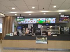 -德克士(德阳南街店)
