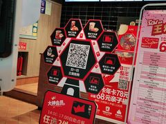 -肯德基(新阳光店)