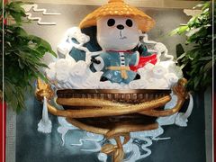 -蜀大侠火锅(森兰花园城店)