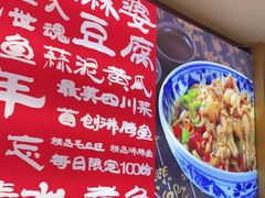 -思博半步颠小酒馆(梦时代店)