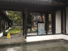 -日出青木·杭帮菜名店