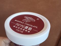 巧克力掼奶-牛朋牛奶棚(南昌路店)