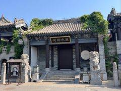 -白鹿原影视城