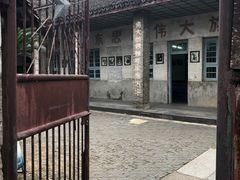 -枫泾古镇-人民公社旧址