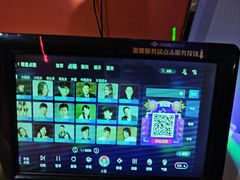 -蓝尊量贩(黄河路店)