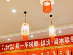 -佬缸炮江湖川菜(玉林店)