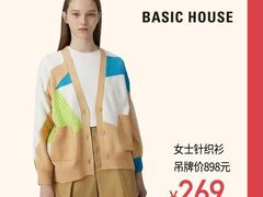 -苏宁广场·城市奥特莱斯(天府立交店)