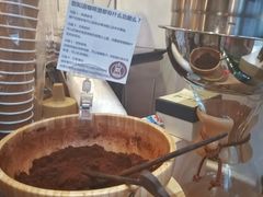 -COFFEE HOLIC(朝外SOHO店)