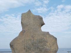 -日照海滨国家森林公园