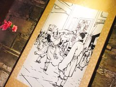 -江湖(郑氏十七房店)